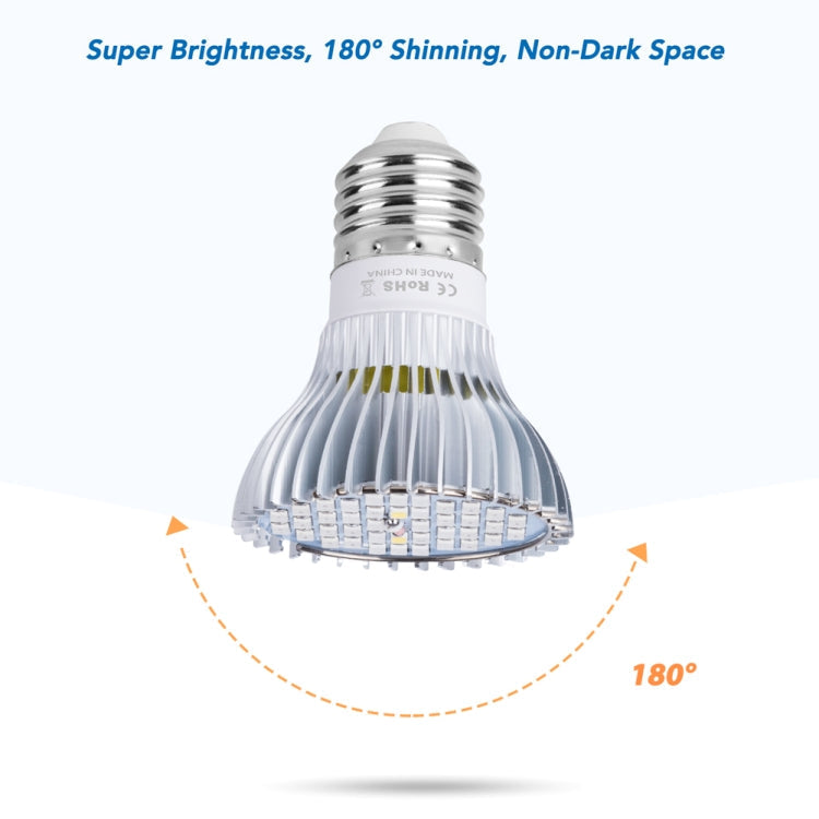 LED Plant Growth Lamp Full Spectrum E27 Plant Filling Light, Power: 100W 150 Lamp Beads