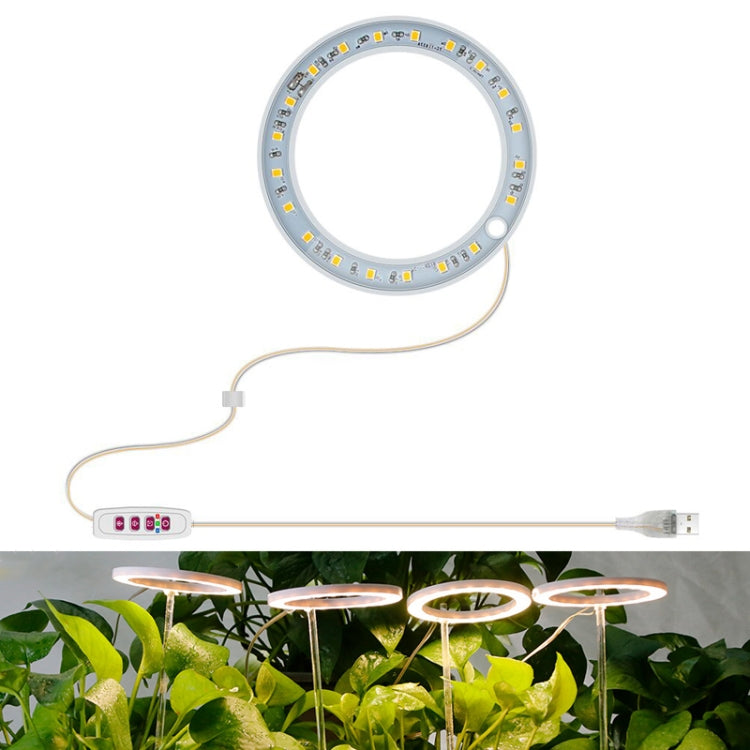 LED Plant Growth Lamp Full Spectrum Intelligent Timer Indoor Fill Light Ring Plant Lamp, Power: One Head (Sunshine)