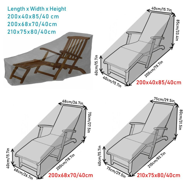 Outdoor Beach Chair Dustproof and Waterproof Cover Rocking Chair Furniture Protective Cover, Size: 210x75x80cm (Black+Silver)