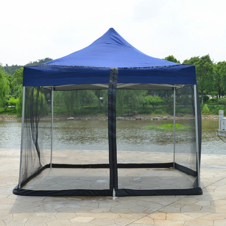 HY-0205 300 x 230 cm Outdoor Sun Umbrella Anti-Mosquito Net Cover, Dimensions: Folding Tents (Black)