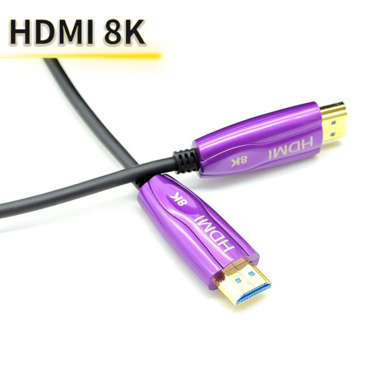 HDMI 2.1 8K 60HZ HD Active Optical Cable Computer Screen Conversion Cable, Cable Length: 3m