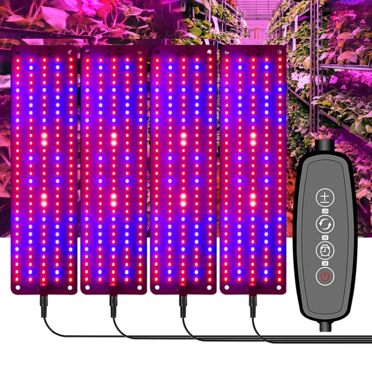 4 heads 12V Full Spectrum Red and Blue Light Panel Plant Growth Lamp Seedling Fill Lights (EU plug)
