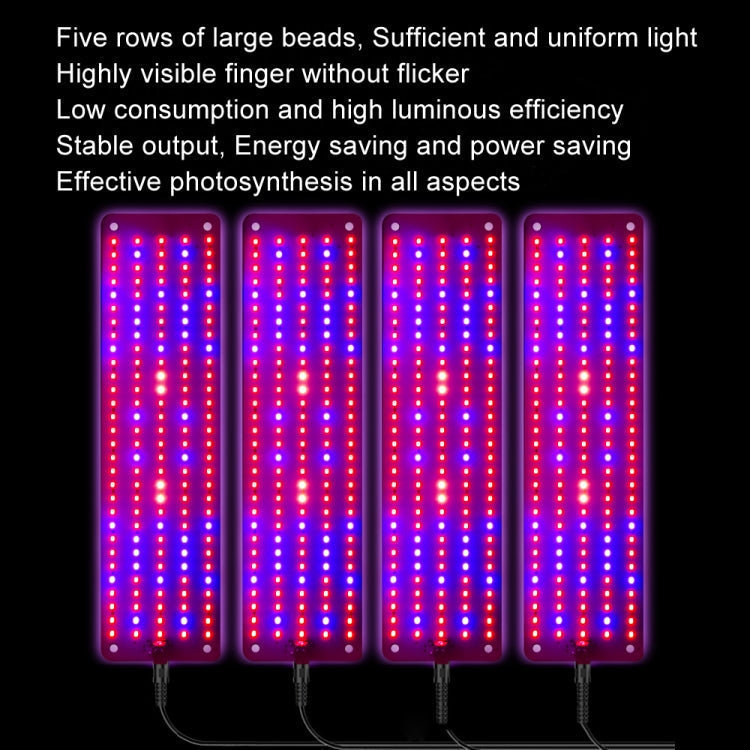 4 heads 12V Full Spectrum Red and Blue Light Panel Plant Growth Lamp Seedling Fill Lights (EU plug)