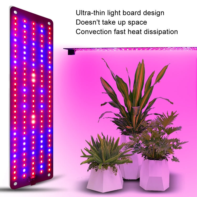 4 heads 12V Full Spectrum Red and Blue Light Panel Plant Growth Lamp Seedling Fill Lights (EU plug)