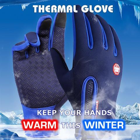 Gloves - Multifunctional windproof gloves