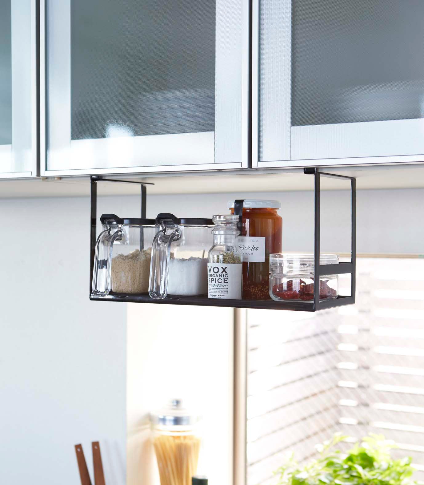 Under-shelf Organizer - Steel