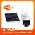 Smart wireless surveillance camera powered