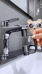 Rotatable Multifunctional Extension Faucet