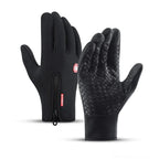 Gloves - Multifunctional windproof gloves