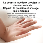 DreamSupport | Ultimate comfort while traveling
