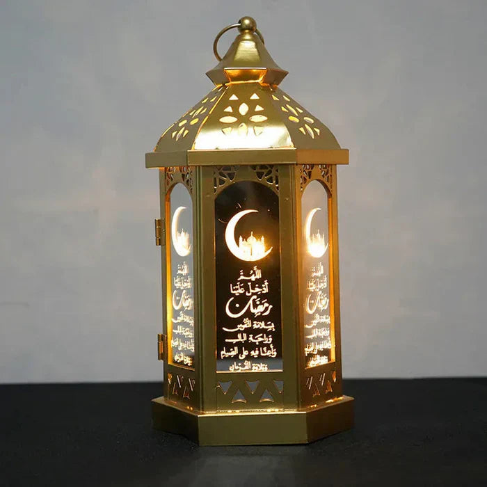 Atmospheric Party Lamp - NoorLantern