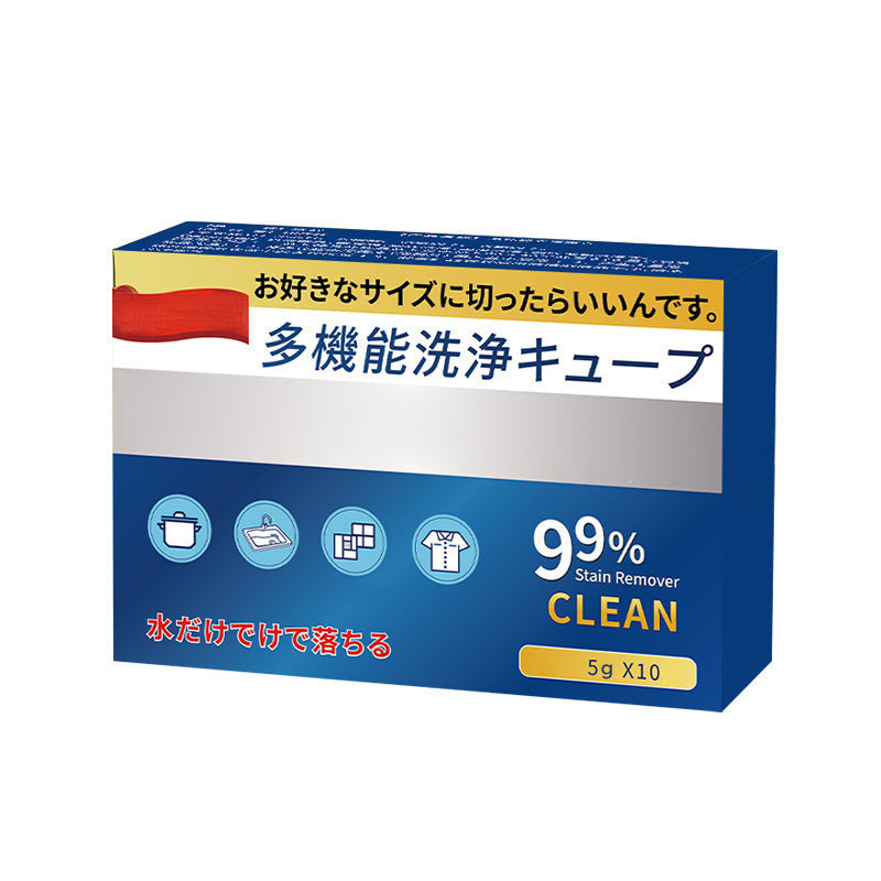 Japanese multifunctional organic enzyme cleaning tablets
