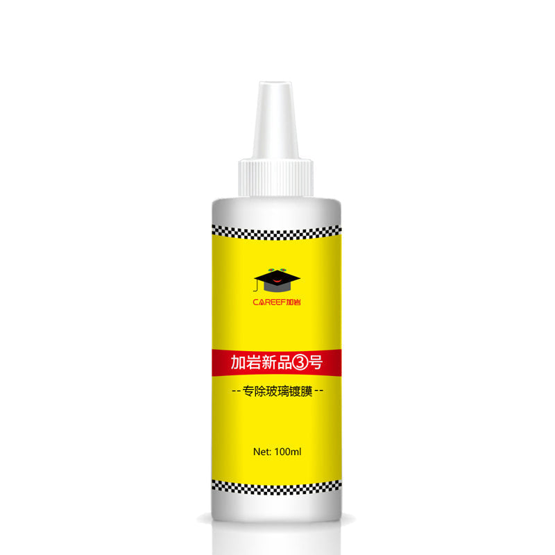 Glass Coating Remover Tool