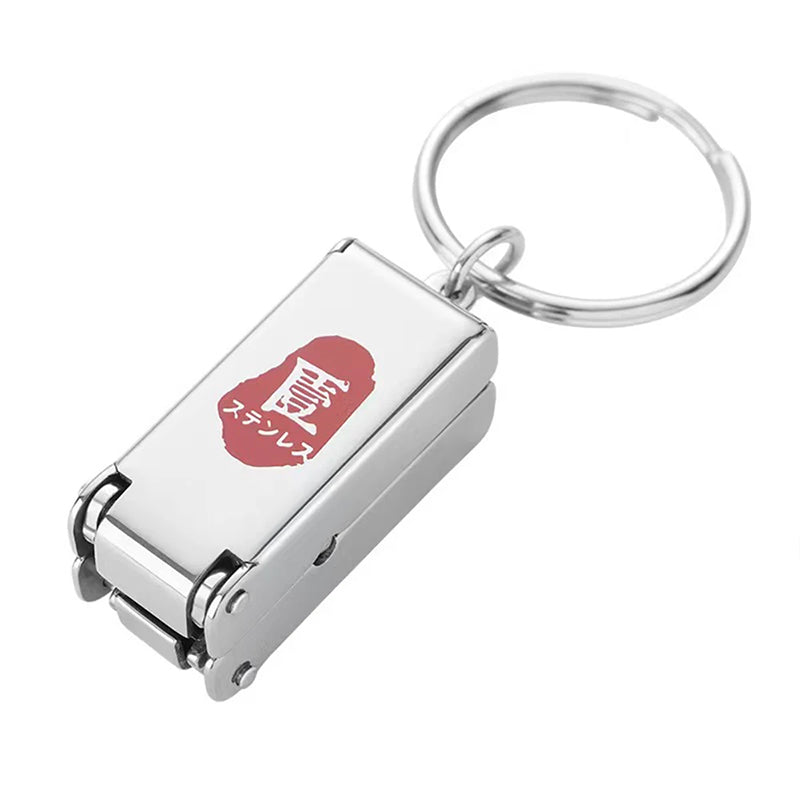 Portable Mini Foldable Nail Clipper