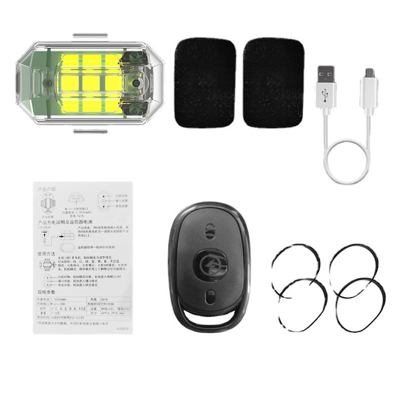 ✨✨Car Remote Control Flashlight