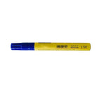Touch-up pen for car paint repair