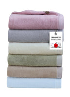 Bambora Plush Bath Towel | Extra-soft bamboo fabric for spa, gym, and home use