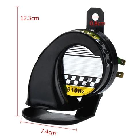 Car snail horn