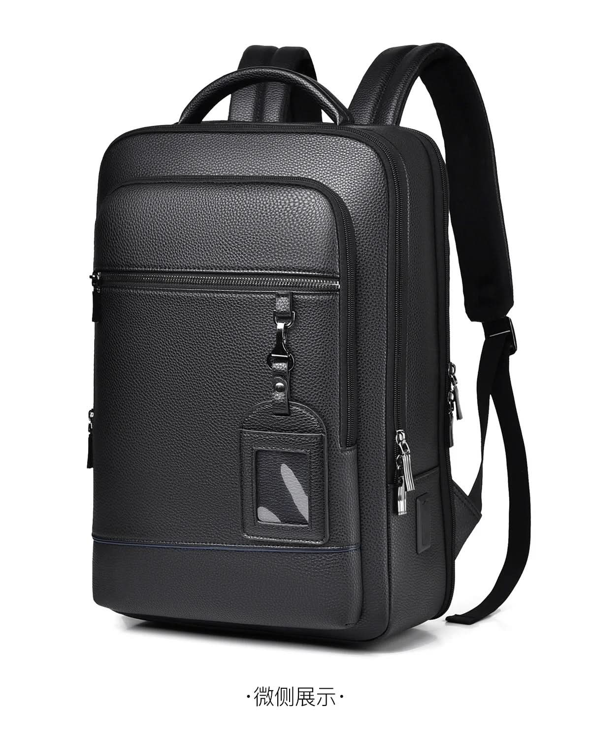 Elegant leather rucksack for men/women with USB port for laptop and everyday use, 15.6 inch, black