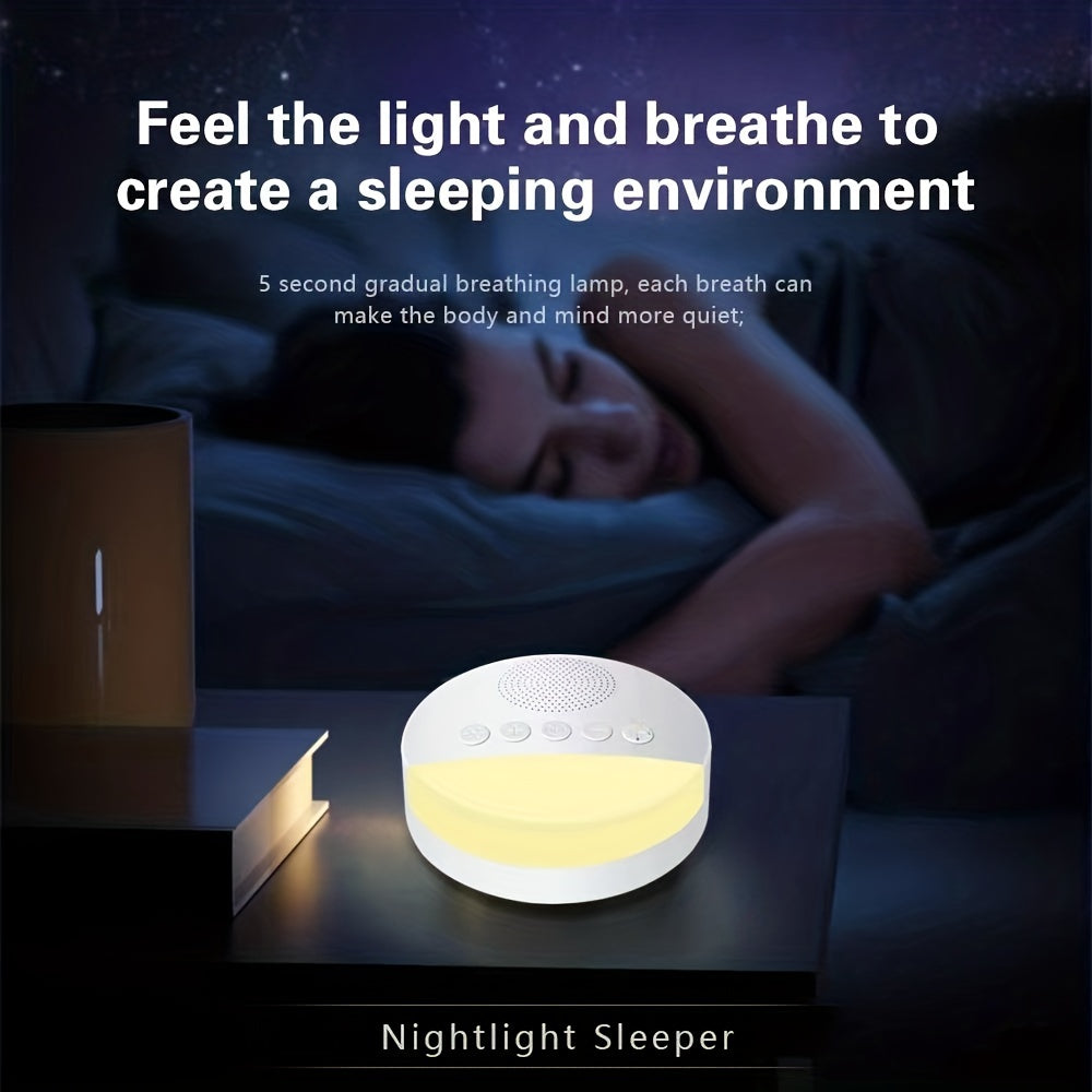 DreamWave White Noise Machine – Soothing Sound Therapy with Timer
