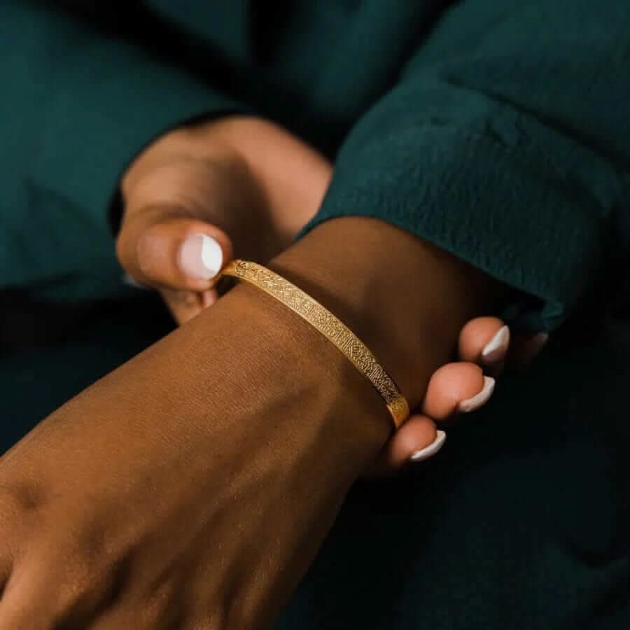 Ayat Al Kursi Bracelet Islamic Jewelry Unisex