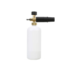 Foam Cannon Dual Connector Accessory
