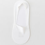 Non-slip Invisible Socks Made of Ice Silk