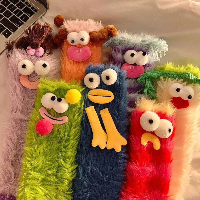 Cozy & fun plush socks
