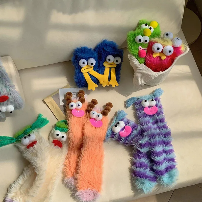 Cozy & fun plush socks