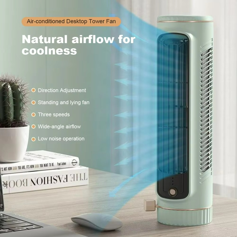 AeroBreeze Blade-Free Fan | 360° Air Circulation with Ice Refreshing Breeze