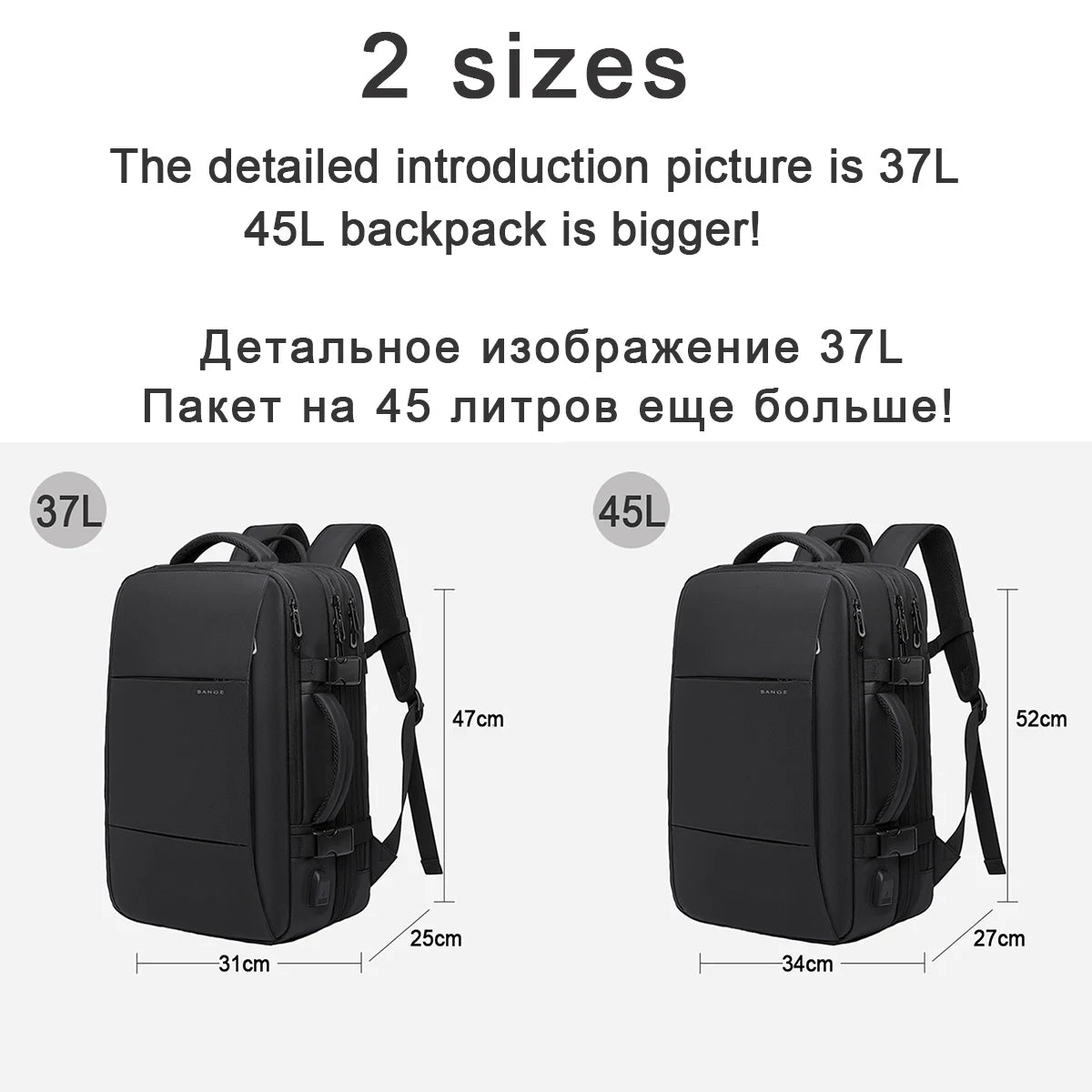 Waterproof Expandable Travel Backpack – Large Capacity & Anti-Theft Protection