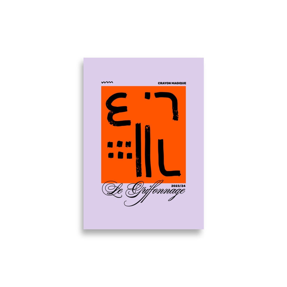 Le Abstract