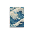 Big Waves
