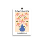 Flower Market - Hong Kong