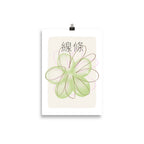 Jelly Art - Flower