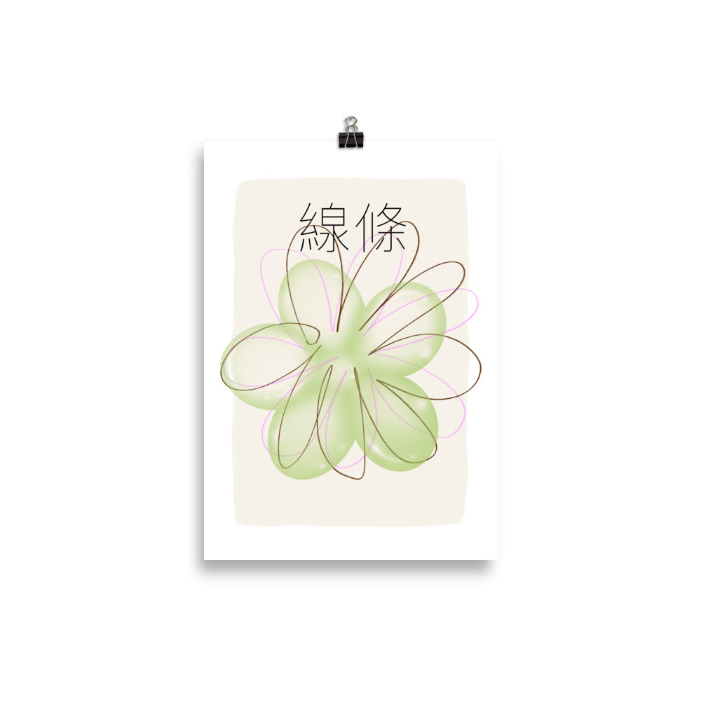 Jelly Art - Flower