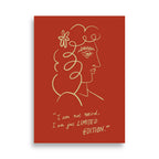 I am a limited edition