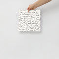 Boos Ivory Wall Art