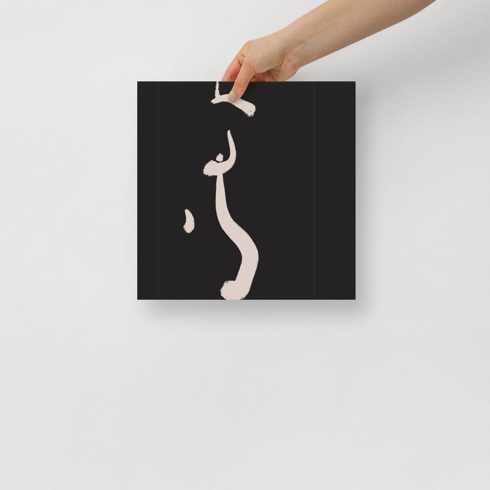 Croquis in Black 2 Wall Art