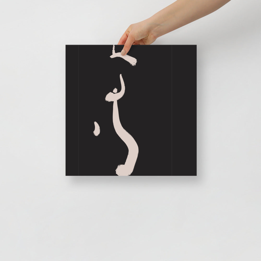 Croquis in Black 2 Wall Art