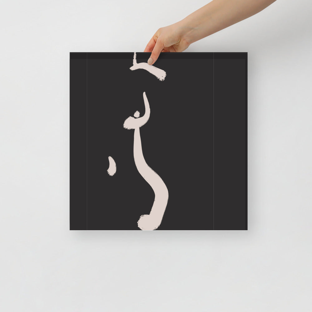 Croquis in Black 2 Wall Art