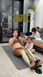 Abdominal Sit Up Equipment