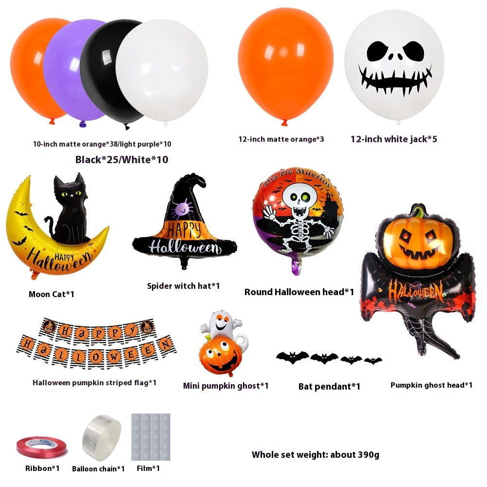 Halloween Balloon Set – Black Orange Purple with Pumpkin Print