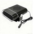 FrostBreaker – Quickly thaw your car in 30 seconds and warm it up