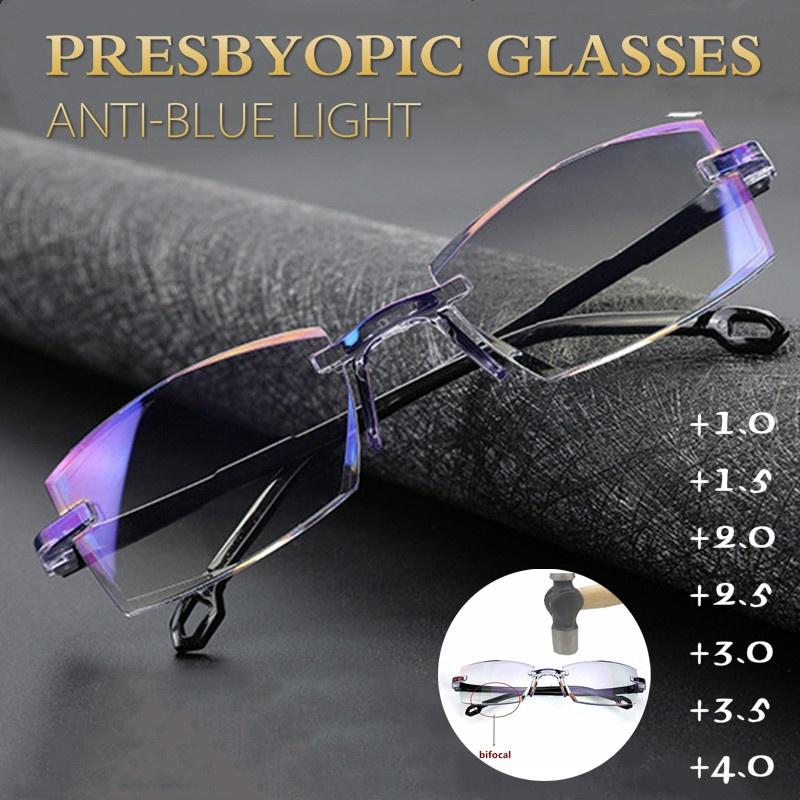 New bifocal progressive and anti-blue light glasses ultralight reading glasses