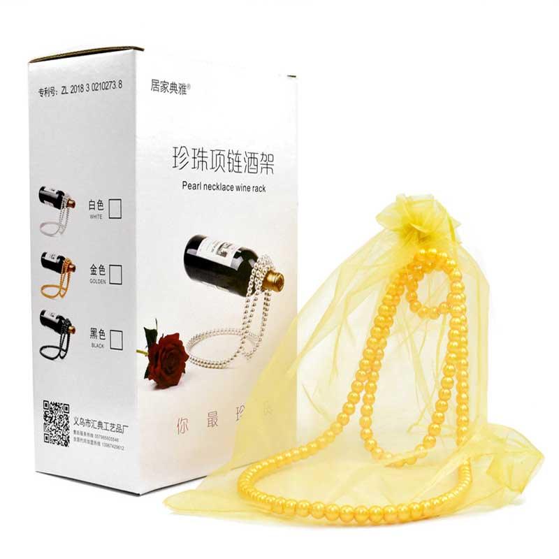 Elegant Pearl Bottle Holder - Hanging Wine Bottle Holder Rack