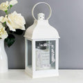 Personalized white LED lantern