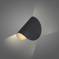 Flexible Modern Wall Light Fixture