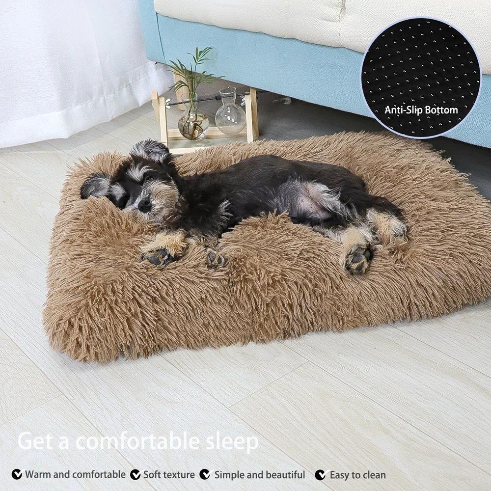 FluffRest - Plush Dog Bed