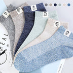 Men‘s Business Breathable Anti-bacterial Deodorant Socks（5PCS）